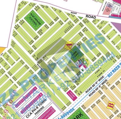 5-Marla Possession plot near park