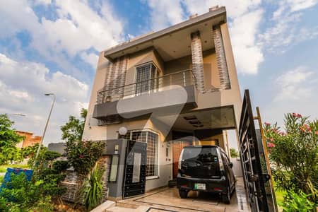 اتحاد ٹاؤن فیز ١ اتحاد ٹاؤن,رائیونڈ روڈ,لاہور میں 5 کمروں کا 5 مرلہ مکان 2.85 کروڑ میں برائے فروخت۔