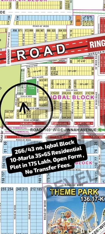266/43 No. Iqbal Block 10-Marla (35 By 65) Residential Plot In 175 Lakh. Open Form, No Transfer Fees. Best Location For Constructing Your Dream House In Bahria Town Lahore.
