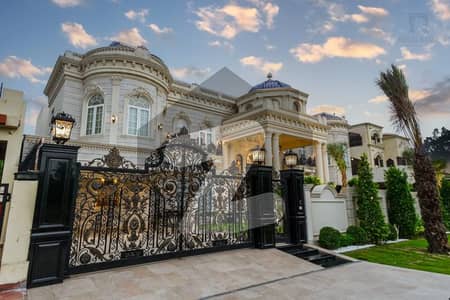 2 KANAK ELEGANT AND FULLY MAINTAINED SUPER HOT LOCATED BUNGALOW IS AVAILABLE IN THE BEST BLOCK OF DHA LAHORE.