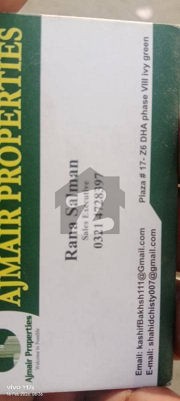 ڈی ایچ اے فیز 8 - بلاک زیڈ 2 ڈی ایچ اے فیز 8,ڈیفنس (ڈی ایچ اے),لاہور میں 1 کنال رہائشی پلاٹ 1.85 کروڑ میں برائے فروخت۔