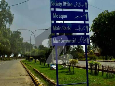 Chinar Bagh society 10 Marla Corner Plot