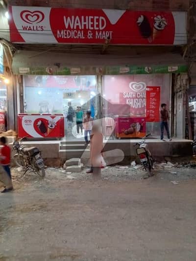 Shop Sized 1000 Square Feet Available In Federal B Area - Block 2