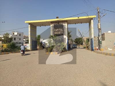 Capital Cooperative Housing Society Residential Plot Sized 800 Square Yards Capital Cooperative Housing Society Residential Plot Sized 800 Square Yards