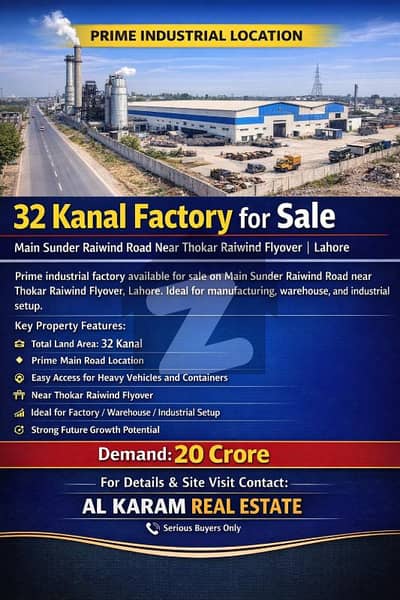 رائیونڈ روڈ لاہور میں 11 کمروں کا 32 کنال فیکٹری 20.0 کروڑ میں برائے فروخت۔