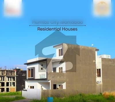 ممتاز سٹی - چناب بلاک ممتاز سٹی,اسلام آباد میں 1 کنال رہائشی پلاٹ 3.25 کروڑ میں برائے فروخت۔