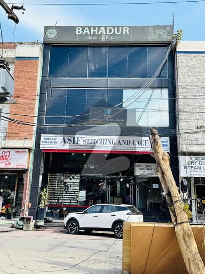 4 MARLA COMMERCIAL BUILDING FOR SALE IN DHA PHASE 3