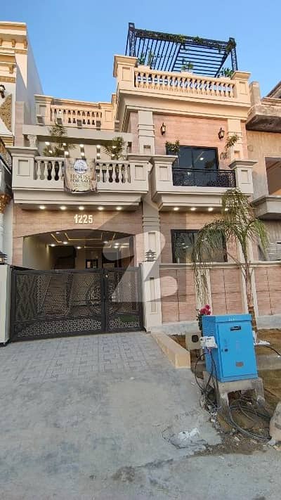 The Most Beautiful 5 Marla Luxury House For Sale In Faisal Town Islamabad