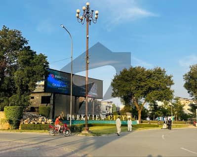 پارک ویو سٹی ۔ جیڈ ایکسٹینشن بلاک پارک ویو سٹی,لاہور میں 5 مرلہ رہائشی پلاٹ 75.0 لاکھ میں برائے فروخت۔