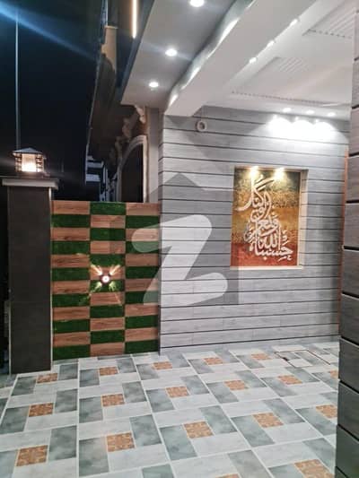 5 Marla House For Sale In Dream Gardens Lahore