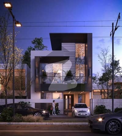 4 Year Installment House