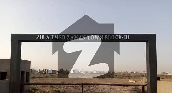 پِیر احمد زمان ٹاؤن گداپ ٹاؤن,کراچی میں 5 مرلہ رہائشی پلاٹ 47.5 لاکھ میں برائے فروخت۔