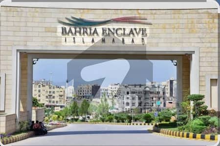 8 Marla Semi Developed Plot For Sale Street 4 Sector P Bahria Enclave Islamabad