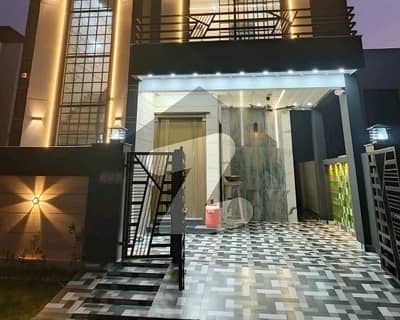 Get In Touch Now To Buy A House In DHA 11 Rahbar Phase 2 - Block L Lahore