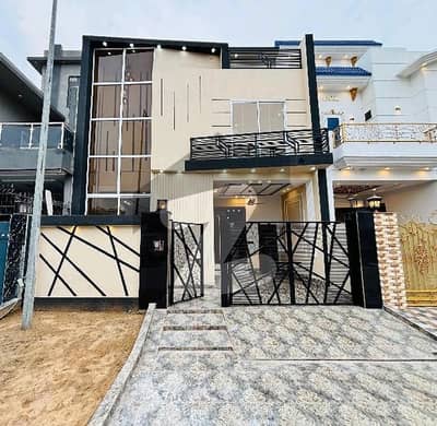 Prime Location House Of 5 Marla Is Available For Sale In Citi Housing Society