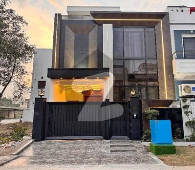 Avail Yourself A Great Prime Location 5 Marla House In Citi Housing Society