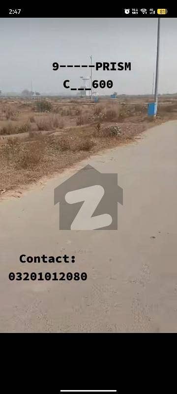 Possession Soon Super Hot Location 150Ft Road Ki immediate Back+ Nearest Golf Course