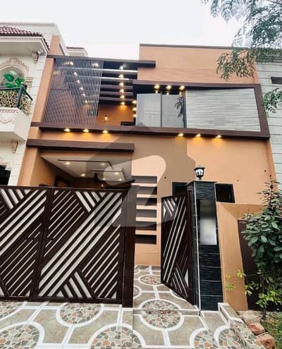 Looking For A Prime Location House In Citi Housing Society