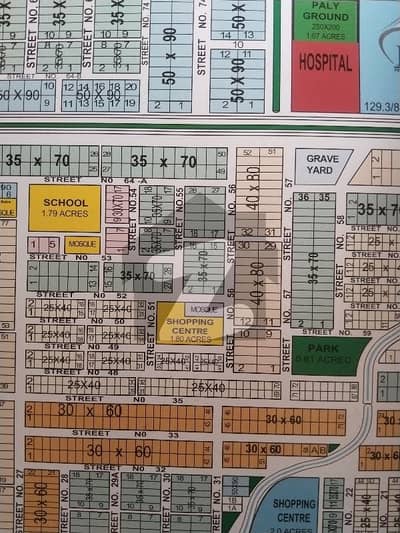 جی ۔ 14/1 جی ۔ 14,اسلام آباد میں 8 مرلہ رہائشی پلاٹ 1.6 کروڑ میں برائے فروخت۔