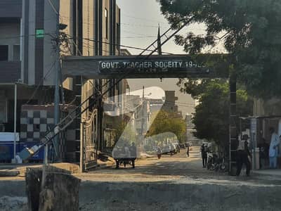 گورنمنٹ ٹیچرسوسائٹی ۔ سیکٹر 19۔اے سکیم 33 - سیکٹر 19-اے,سکیم 33,کراچی میں 5 مرلہ رہائشی پلاٹ 1.35 کروڑ میں برائے فروخت۔