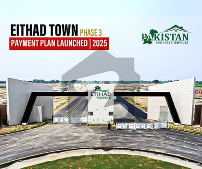 5 Marla Residential Plot has landed on market in Etihad Town Phase 3, Lahore Etihad Town Phase 3, Jia Baga Road Lahore