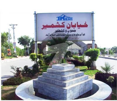 1.2 kanal Double story House for sale in G-15 Islamabad