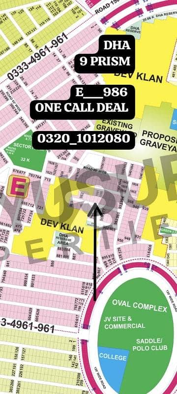 near Oval Moqa Clear Market Price Pe