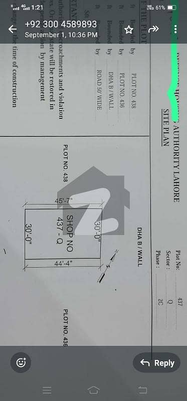 ڈی ایچ اے فیز 2 - بلاک کیو فیز 2,ڈیفنس (ڈی ایچ اے),لاہور میں 3 مرلہ کمرشل پلاٹ 4.4 کروڑ میں برائے فروخت۔