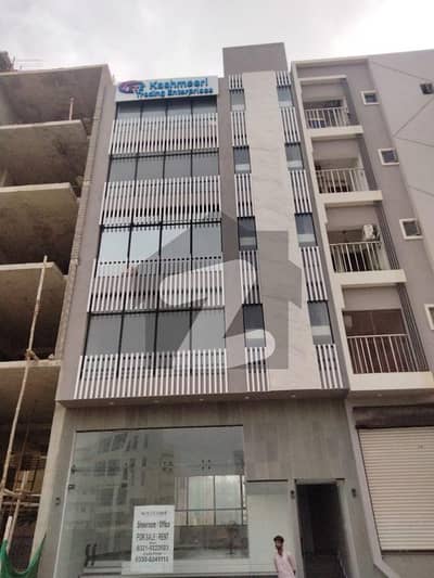 Office Available For Rent in DHA phase 8 Zulfiqar Commercial