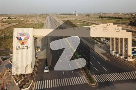 4 Marla Road-Level Commercial Plot For Sale In DHA Phase 9 Prism, Zone 2 Lahore