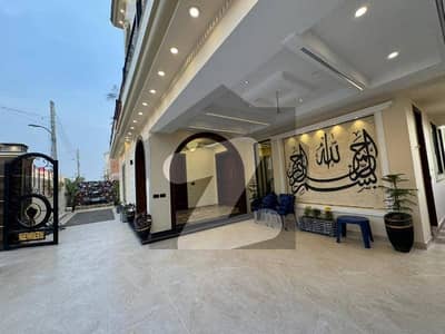 A Prime Location 7.5 Marla House In Buch Executive Villas Is On The Market For Sale