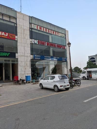 Commercial'S Ground + Mezzanine Floor Near To Ring Road Near To Lake City Zoo Available For Rent Big Opportunity For Investors