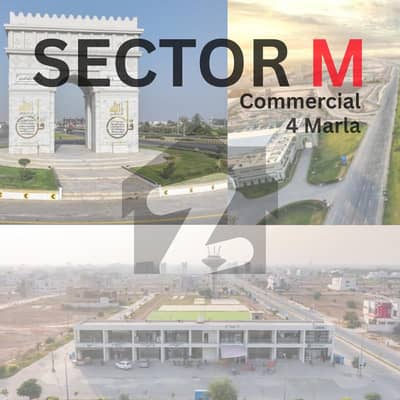 ڈی ایچ اے فیز 1 ۔ سیکٹر ایم کمرشل ڈی ایچ اے فیز 1 ۔ سیکٹر ایم,ڈی ایچ اے فیز 1,ڈی ایچ اے ڈیفینس,ملتان میں 4 مرلہ کمرشل پلاٹ 2.0 کروڑ میں برائے فروخت۔ ڈی ایچ اے فیز 1 ۔ سیکٹر ایم کمرشل ڈی ایچ اے فیز 1 ۔ سیکٹر ایم,ڈی ایچ اے فیز 1,ڈی ایچ اے ڈیفینس,ملتان میں 4 مرلہ کمرشل پلاٹ 2.0 کروڑ میں برائے فروخت۔