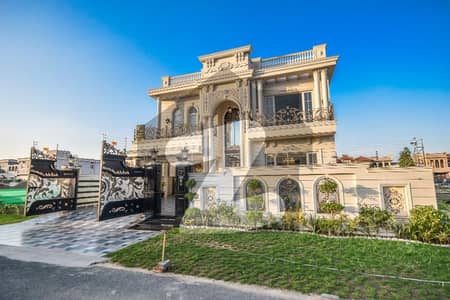 House For Grabs In 20 Marla Lahore