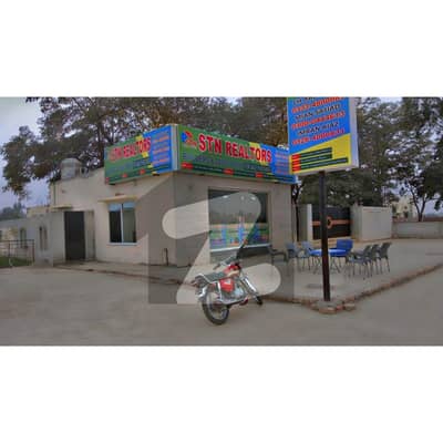 1 Kanal Plot Available For Sale