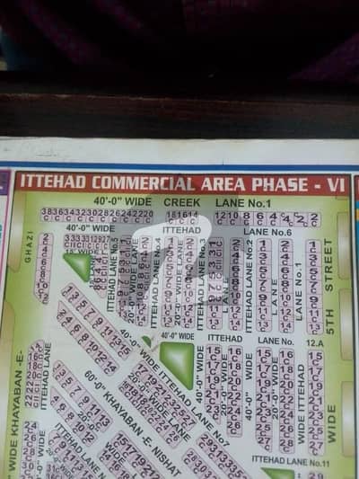 EXCELLENT COMMERCIAL PLOT ON LOW RATE