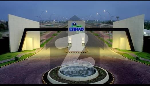 اتحاد ٹاؤن فیز ١ اتحاد ٹاؤن,رائیونڈ روڈ,لاہور میں 4 مرلہ کمرشل پلاٹ 5.25 کروڑ میں برائے فروخت۔