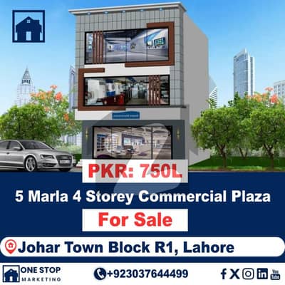 *5 Marla Commercial Plaza for Sale* in Johar Town Phase 2, Block R1, Lahore