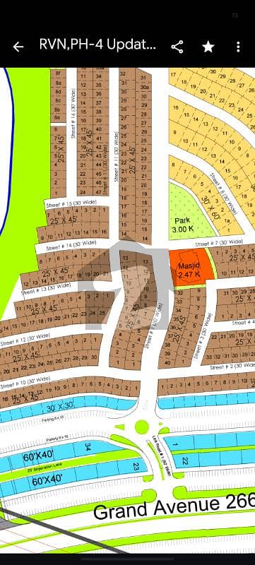 Sector E Street no11 plot no17 Plot available for sale