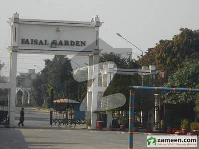 فیصل گارڈن - فیز 1 فیصل گارڈنز,فیصل آباد میں 4 کمروں کا 5 مرلہ مکان 3.5 کروڑ میں برائے فروخت۔