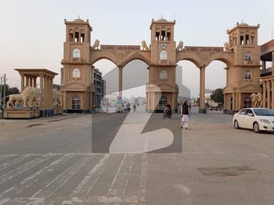 الحفیظ گارڈن - فیز 2 مین کینال بینک روڈ,لاہور میں 4 مرلہ رہائشی پلاٹ 70.5 لاکھ میں برائے فروخت۔