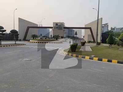 Limited Plots Available 5 Marla in Etihad Town Phase 1 Lahore