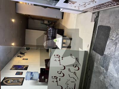 فیصل ٹاؤن لاہور میں 1 مرلہ دکان 1.95 کروڑ میں برائے فروخت۔