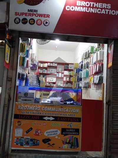 SHOP FOR SELL IN GULSHAN-E-IQBAL