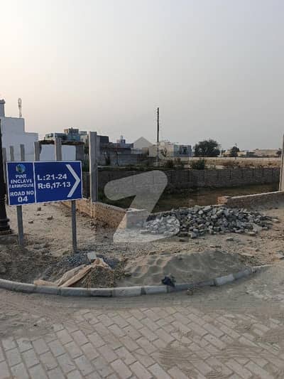 پائن انکلیو لاہور میں 4 مرلہ رہائشی پلاٹ 50.0 لاکھ میں برائے فروخت۔ پائن انکلیو لاہور میں 4 مرلہ رہائشی پلاٹ 50.0 لاکھ میں برائے فروخت۔