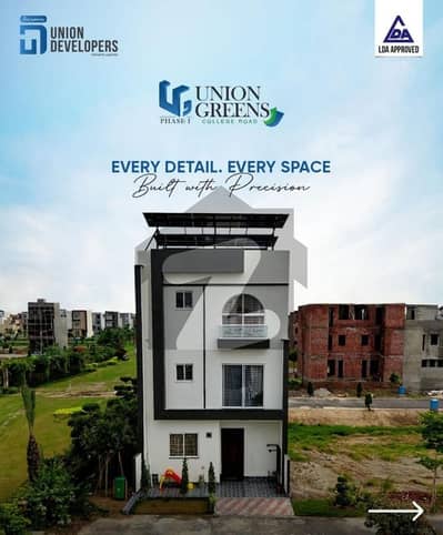 3 Marla On Ground Possession Plot Available For Sale In Union Green Main College Road Lahore