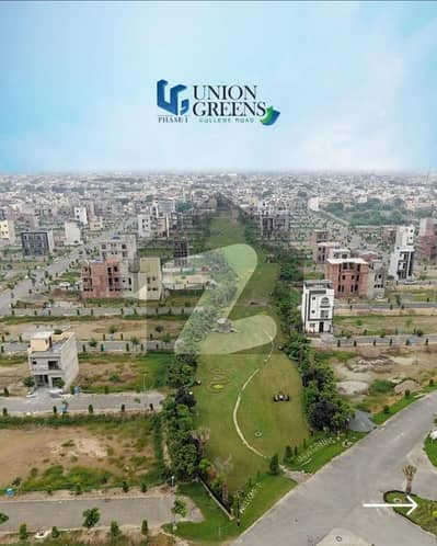 3 Marla On Ground Possession Plot Available For Sale In Union Green Main College Road Lahore