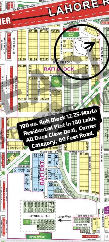 190 no. Rafi Block 12.25-Marla (43.5 by 65) Residential Plot in 180 Lakh. All Dues Clear Deal, Corner and 60 Feet Road Category. Best Location For Constructing Your Dream House in Bahria Town Lahore
