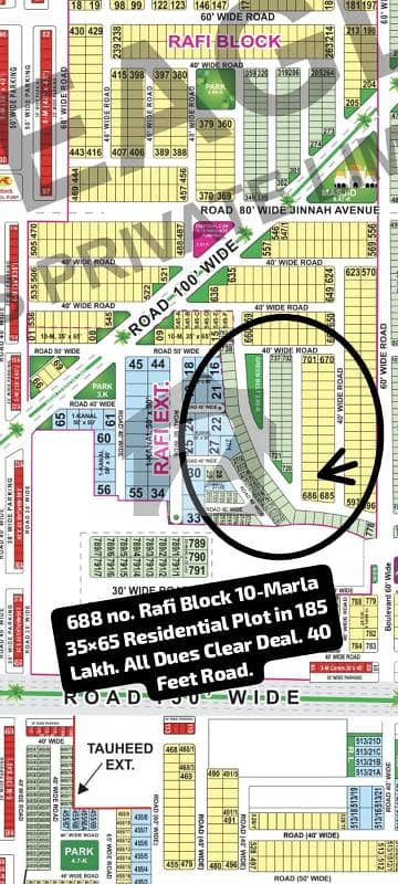 688 no. Rafi Block 10-Marla (35 by 65) Residential Plot in 185 Lakh. All Dues Clear Deal, 40 Feet Road. Best Location For Constructing Your Dream House in Bahria Town Lahore