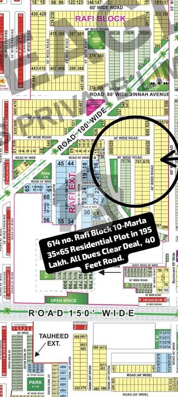 614 no. Rafi Block 10-Marla (35 by 65) Residential Plot in 195 Lakh. All Dues Clear Deal, 40 Feet Road. Best Location For Constructing Your Dream House in Bahria Town Lahore